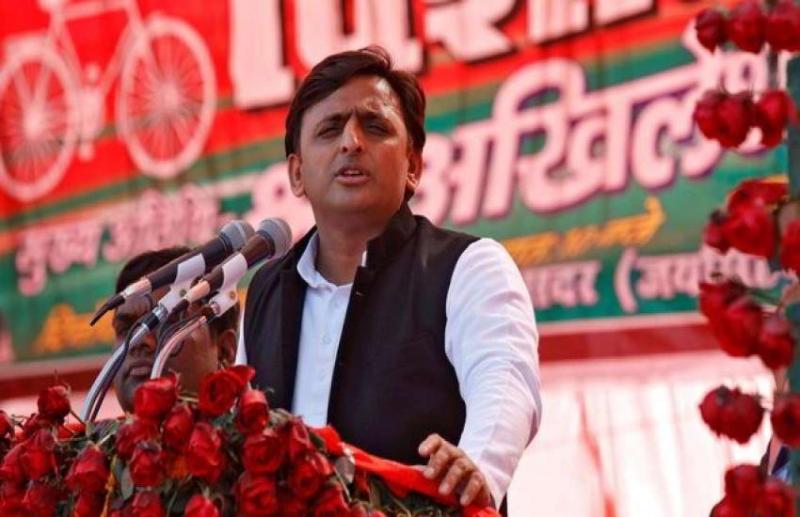 akhilesh yadav