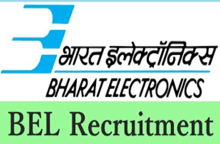 recruitment-to-position-of-probationary-officer-in-india-electronic