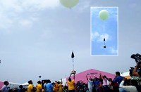 Rajasthan Digifest 2018