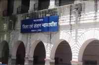 Father rebuked ran son in bhilwara