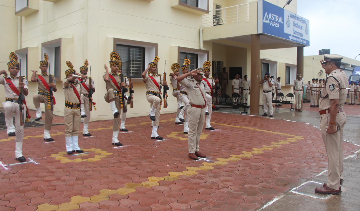 DIG grameen's annual inspection, the salute of the Parade took place from 'Darbar'