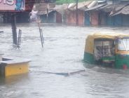 Heavy rain Mansoon