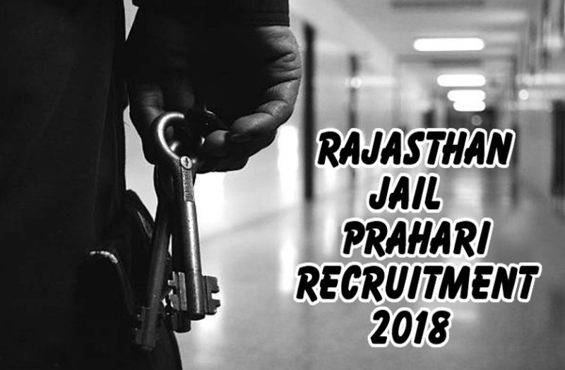 Jail Prahari