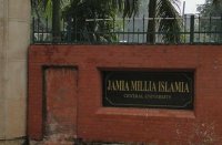 Jamia Millia Islamia