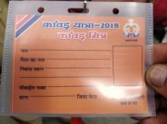 meerut