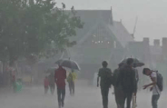 monsoon