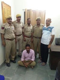 Riyanbadi bank burglary