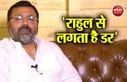 Nishikant Dubey 