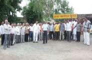 sirohi
