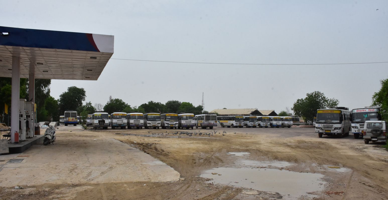 Roadway staff strike