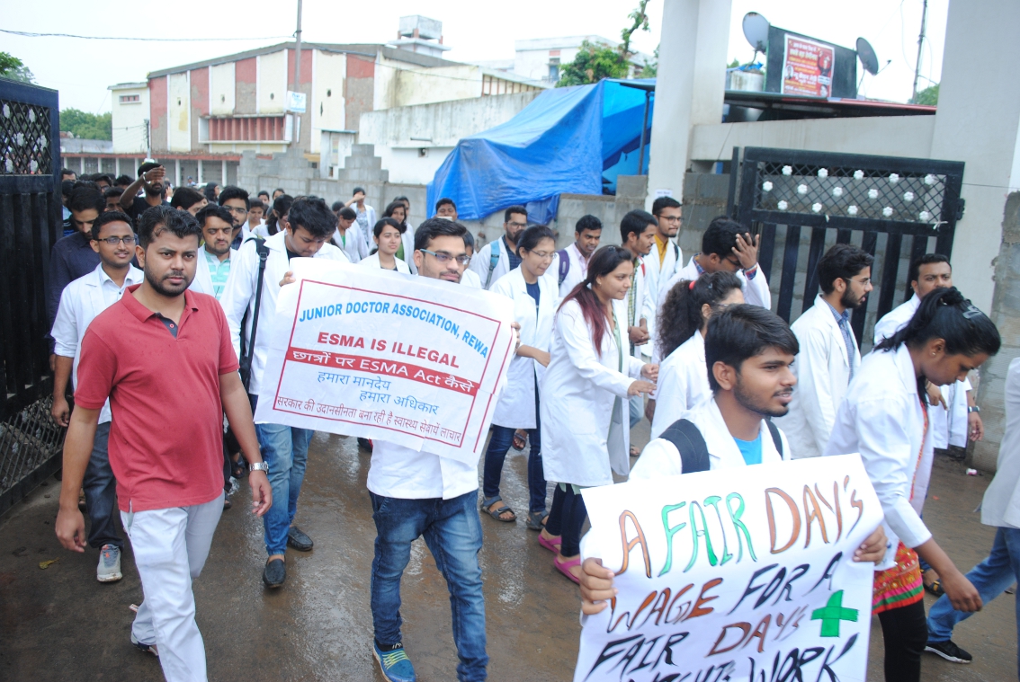 shyam shah medical college rewa strike,  paitients in problem