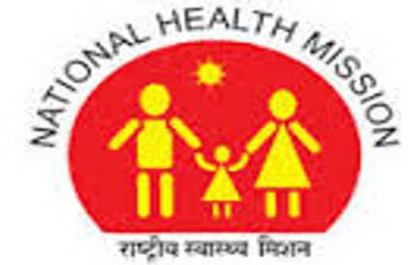 Corruption in the NHM