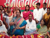 Sp leader Geeta Singh