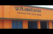 moradabad