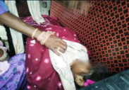 Daughter death