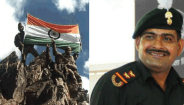 yogendra singh yadav 