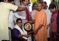  CM yogi adityanath 