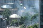 Beijing blast