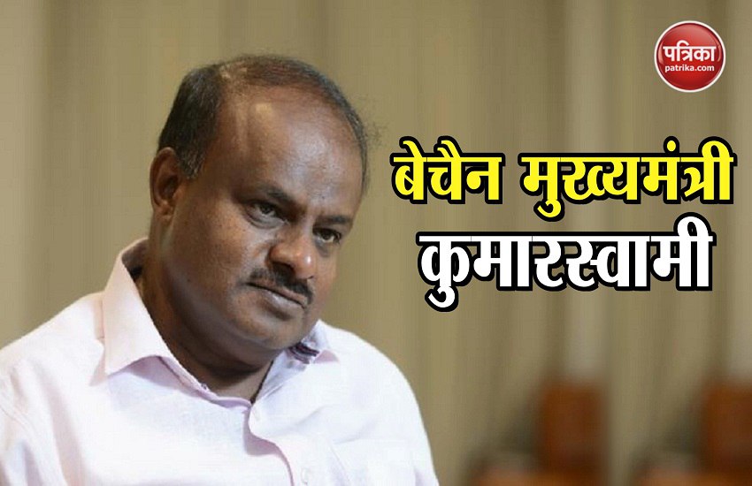 kumarswami
