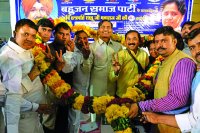 Chhatrapati Shahuji Maharaj Jayanti Program in satna