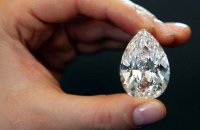 Diamond auction in panna