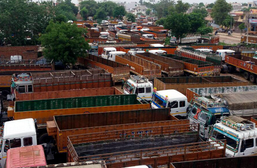 jaipur