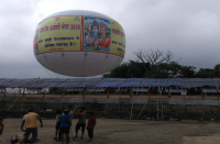  श्रावणी मेला