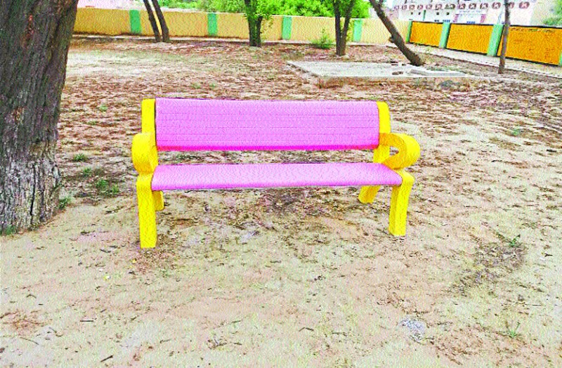 chair in park