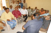 Information about plans