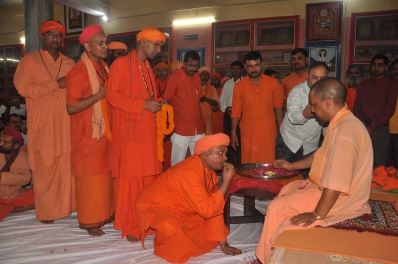 Yogi on guru purnima