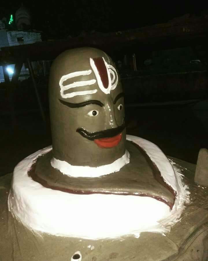shivling