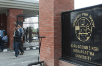 recruitment-to-professors-in-ip-university