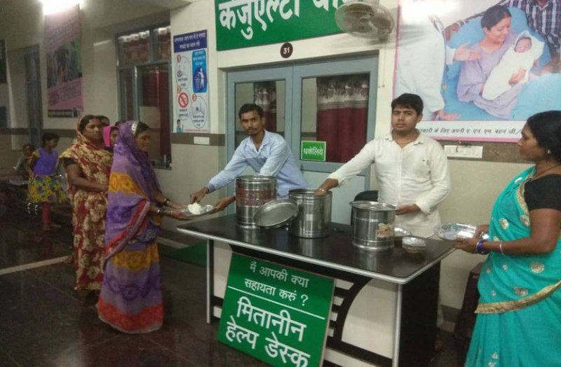 सोशल प्राइड : जरूरतमंदों की मदद के लिए दान किए नवदंपति ने शगुन में मिले तीस हजार रुपए