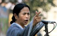 mamta