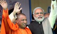 meerut