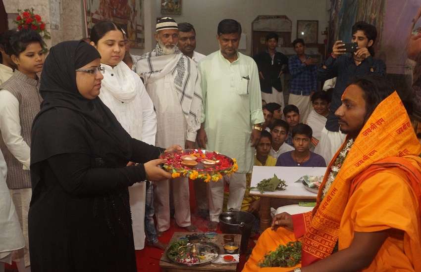Muslim celebrate guru purnima festival 