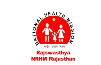Rajswasthya ECG Technician Vacancy 2018