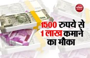EAsy way to earn mOney