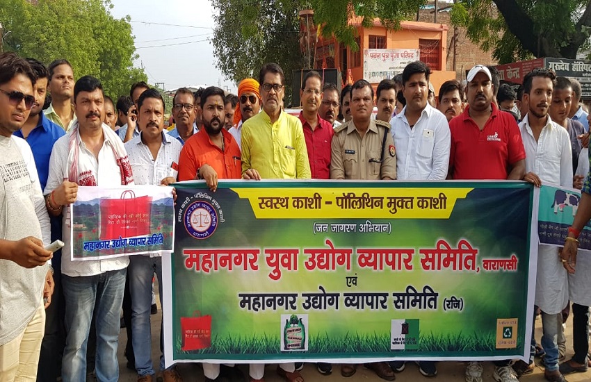 Polythene Free campaign