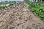 पैसा बचाने ठेकेदार ने किया ऐसा खेल, अब फंस रहे वाहन, हो रही दुर्घटनाएं, पढि़ए खबर...