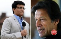 सौरव गांगुली ने पाकिस्तान चुनाव जीतने पर इमरान खान को दी बधाई