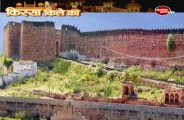 kissa kile ka- sojat fort history in Hindi
