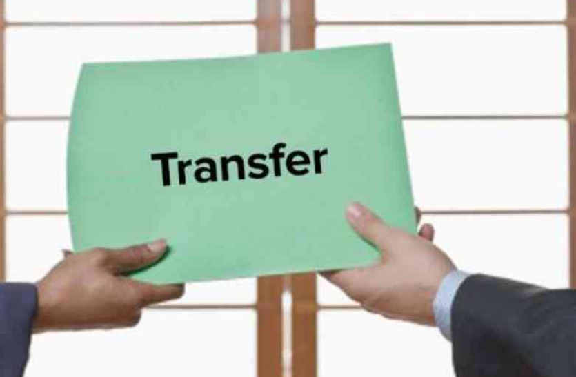 transferred