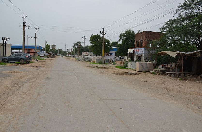chittorgarh