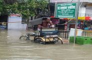 Water logging