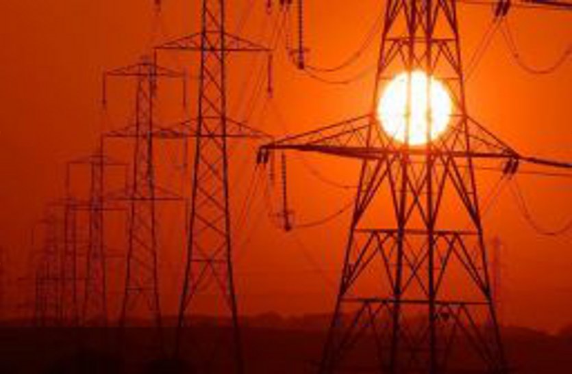 Jaipur Power Corporation Limited,Polls transformersGeo Tagging System.
