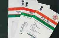 IT cell team did inspection of aadhar making process