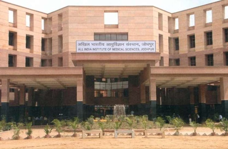 AIIMS Jodhpur