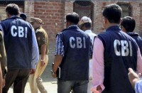 CBI Recruitment 2018 