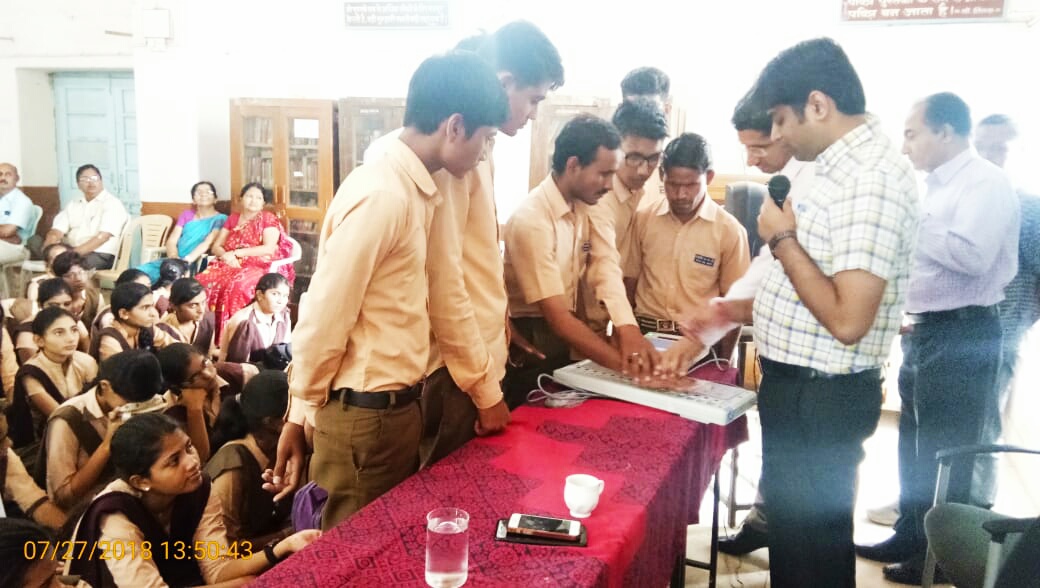 District collector's interaction with students
